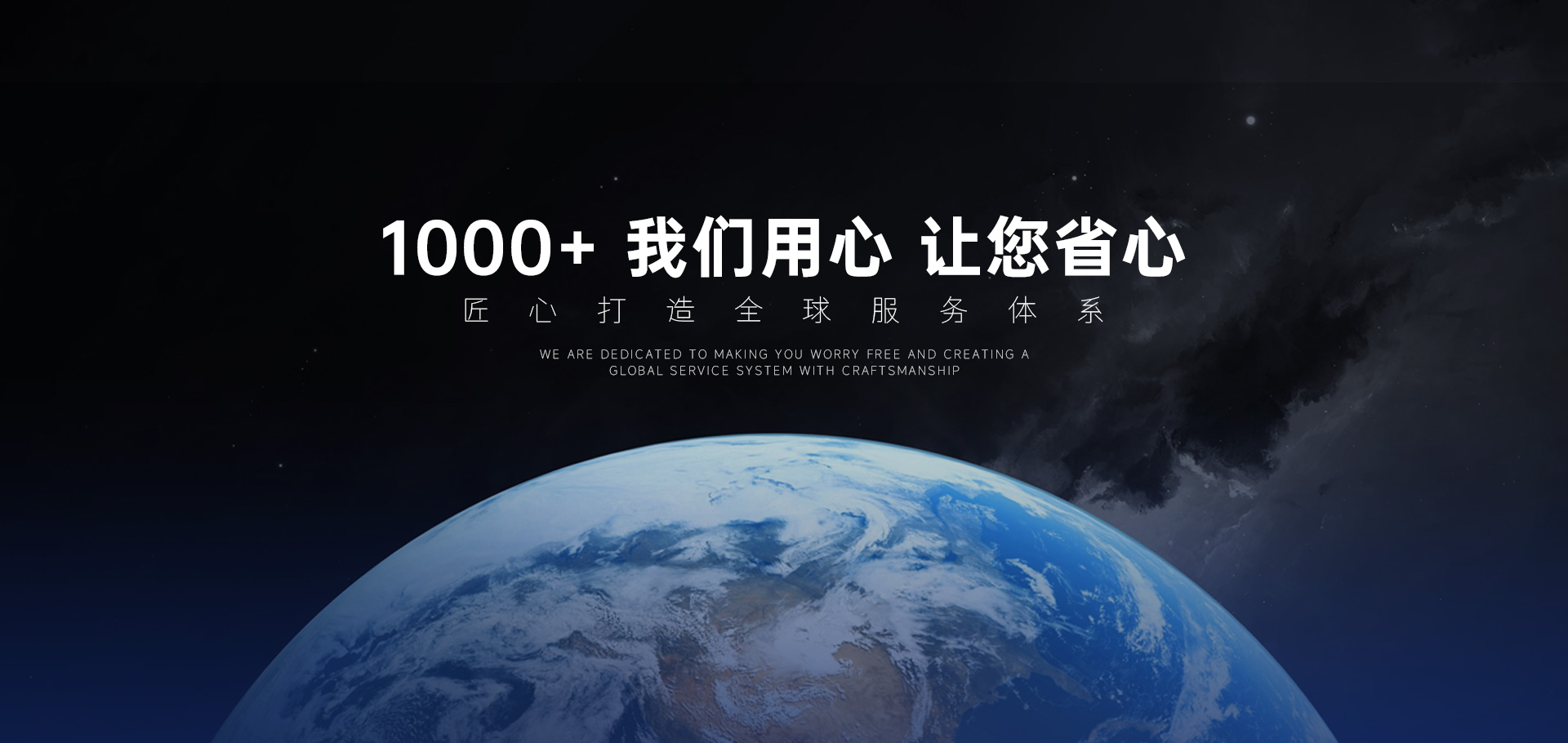 乐彩汇