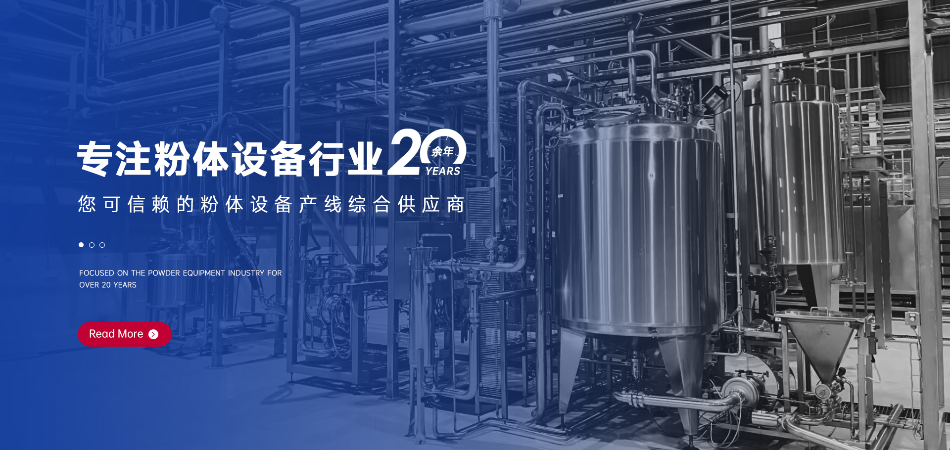 乐彩汇