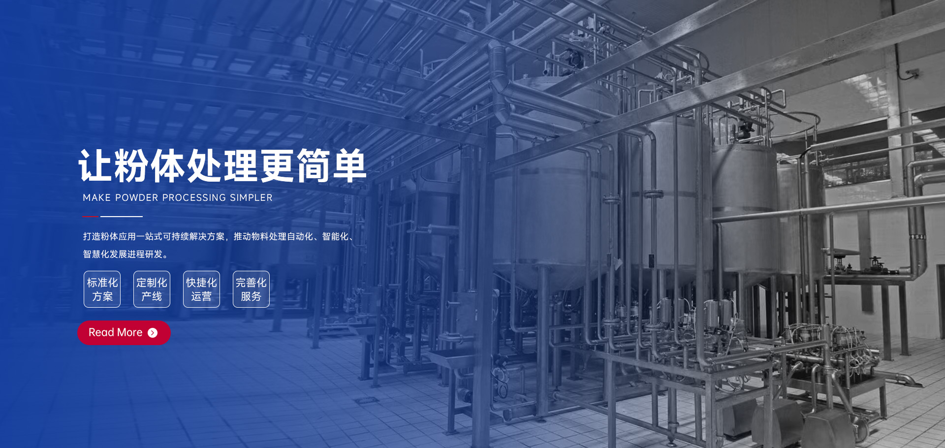 乐彩汇